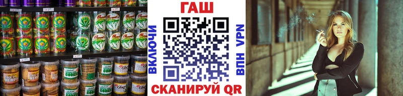 сколько стоит  Махачкала  Еда ТГК марихуана 
