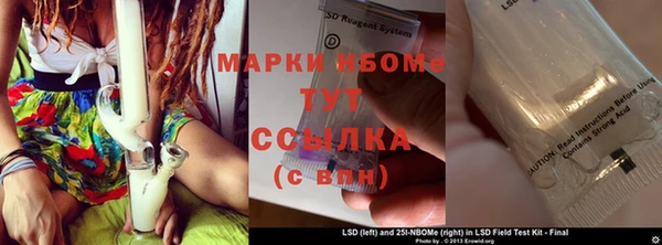 гидропоника Нягань