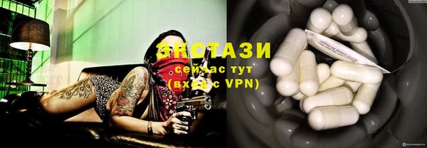 мефедрон VHQ Нязепетровск