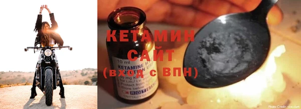 мефедрон VHQ Нязепетровск
