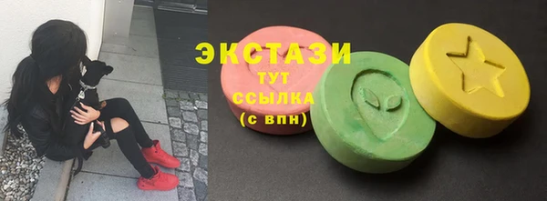 мефедрон VHQ Нязепетровск