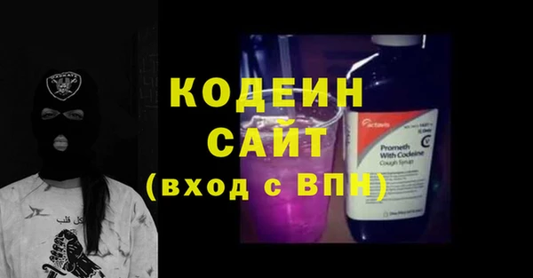 гидропоника Нягань