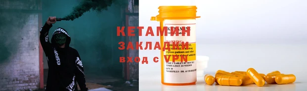 гидропоника Нягань