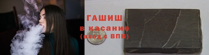 гидропоника Нягань