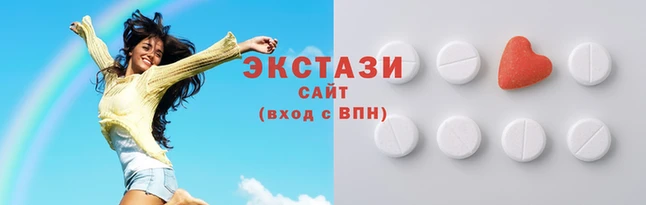 гидропоника Нягань