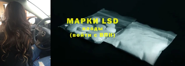 мефедрон VHQ Нязепетровск
