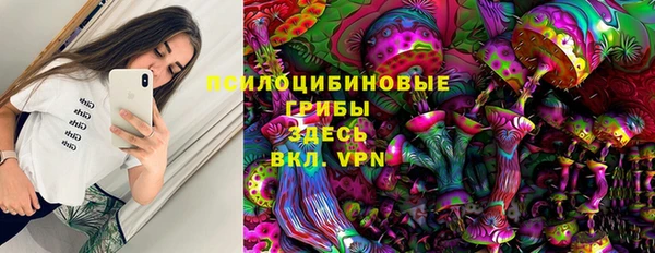 мефедрон VHQ Нязепетровск