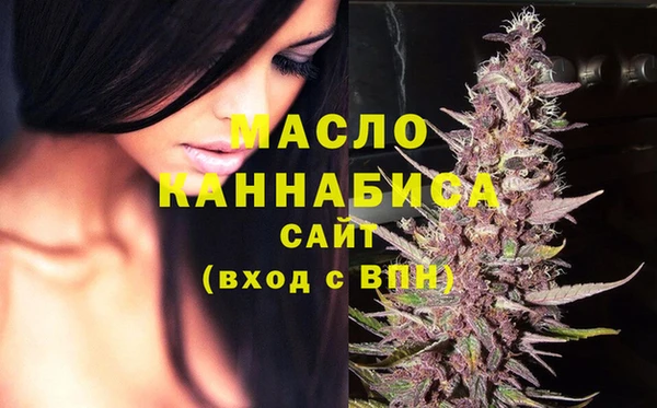 гидропоника Нягань