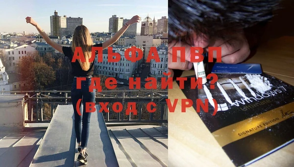 гидропоника Нягань