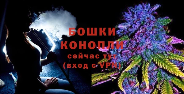 герыч Россошь