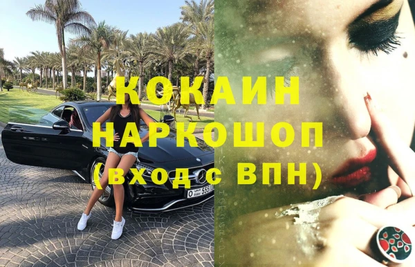гидропоника Нягань