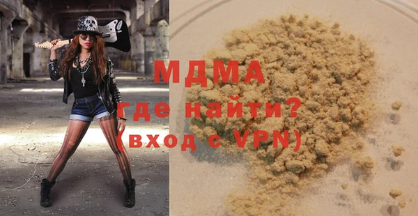 меф VHQ Бугульма