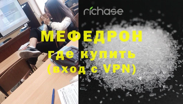 гидропоника Нягань
