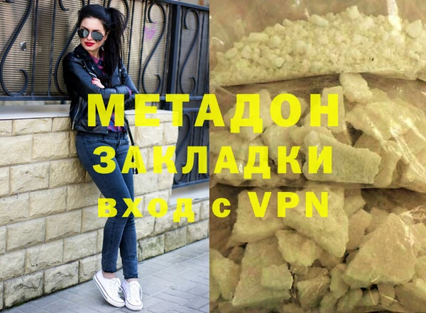 гидропоника Нягань