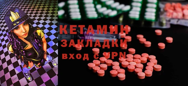 гидропоника Нягань