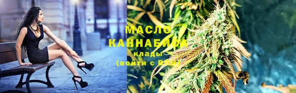 гидропоника Нягань
