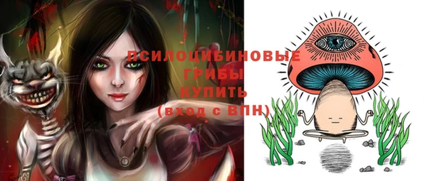 мефедрон VHQ Нязепетровск