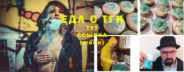 мефедрон VHQ Нязепетровск