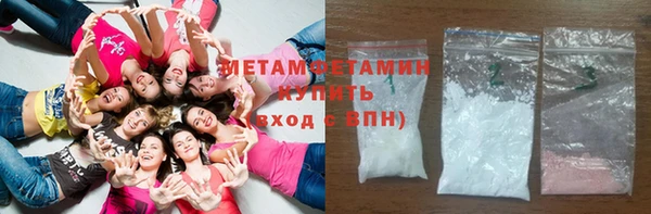 гидропоника Нягань