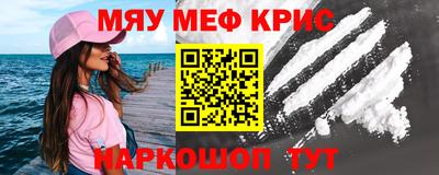 наркотики Балахна