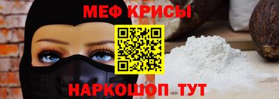 альфа пвп VHQ Балашиха