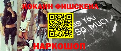 марихуана Балаково