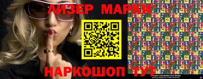 дистиллят марихуана Балаково