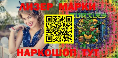 альфа пвп VHQ Балашиха