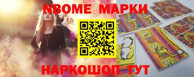 альфа пвп VHQ Балашиха