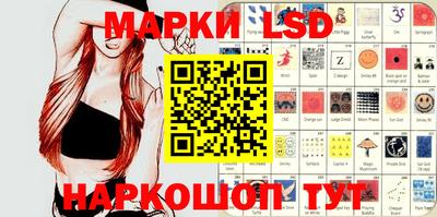 наркотики Балахна