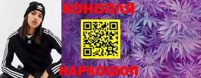 наркотики Балахна