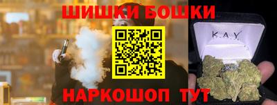 альфа пвп VHQ Балашиха