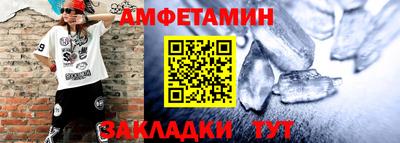 дистиллят марихуана Балаково