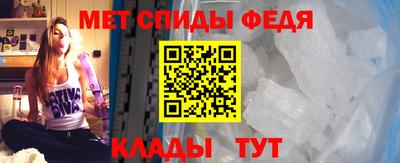 дистиллят марихуана Балаково