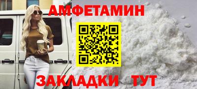 марихуана Балаково