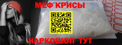 наркотики Балахна