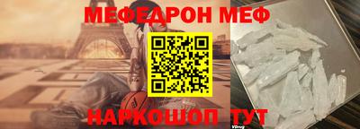 марихуана Балаково