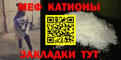 дистиллят марихуана Балаково