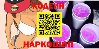 дистиллят марихуана Балаково