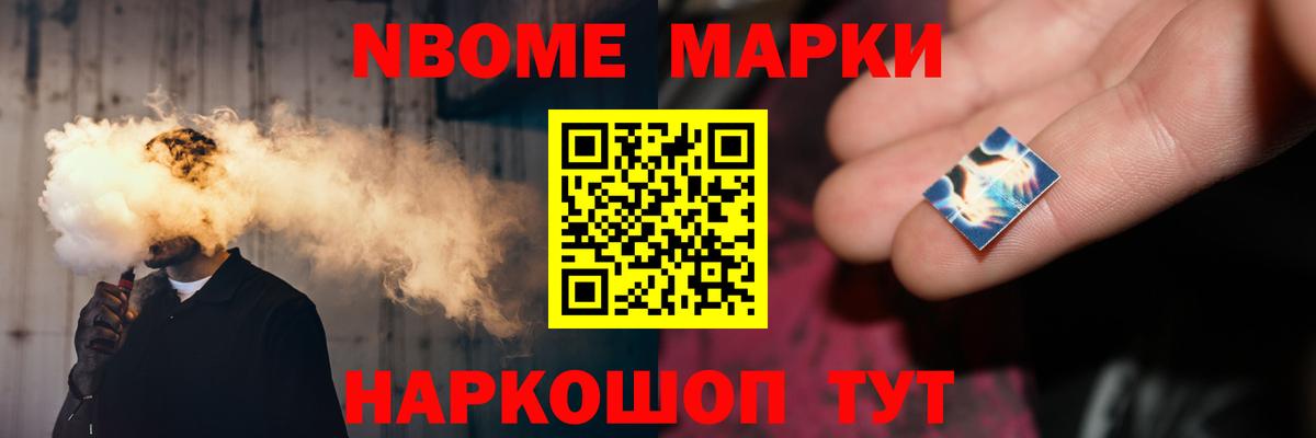 LSD-25 экстази  ЛСД экстази ecstasy  Вход с VPN  LSD-25 экстази ecstasy  Махачкала 
