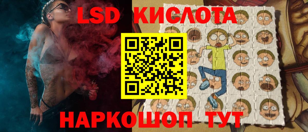 Хэш  Вход с VPN  Махачкала  Мяу-Мяу  Канабис 