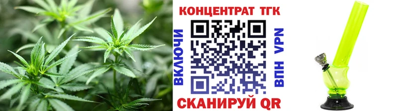 Дистиллят ТГК THC oil  Махачкала 
