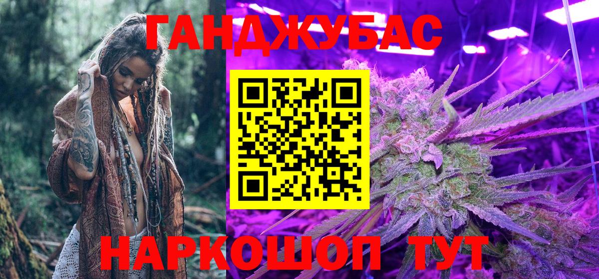 МАРИХУАНА SATIVA & INDICA  Марихуана LSD WEED  Махачкала  Шишки марихуана Amnesia 